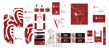 南昌多元服務一體化解決方案 酒店餐飲設計與配套服務